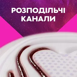 Прокладки гігієнічні Libresse Ultra Goodnight Large Поверхня сіточка 8 - мініатюра 6