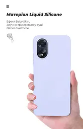 Чехол ArmorStandart ICON для OPPO A18 4G / A38 4G Lavender (ARM71033) - мініатюра 7