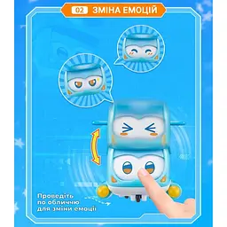 Ігрова фігурка Super Wings Super Pet Шайн улюбленець зі світловими ефектами (EU770420) - мініатюра 9