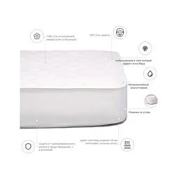 Наматрацник MirSon вовняний Стандарт Woollen Aloe Vera 240 180x200 см (2200000336316) - мініатюра 3