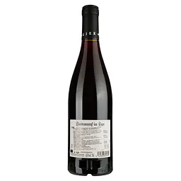Вино Ogier Сhateauneuf-du-Pape, червоне, сухе, 0,75 л - мініатюра 2