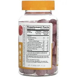 Дієтична добавка Lifeable Kids Calcium Magnesium & Zinc + Vitamin D 60 жувальних цукерок - мініатюра 2