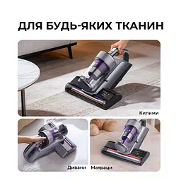 Ручний пилосос JIMMY з УФ-лампою для м'яких меблів (BX8 Pro) - мініатюра 9