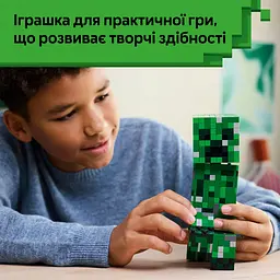 Конструктор 31006 "Кріпер" 665дет. в коробці 28 x 16 x 6см (6984661262707) - мініатюра 6