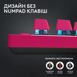Клавіатура Logitech G PRO X TKL Lightspeed Tactile USB UA Magenta (920-012159) - мініатюра 5