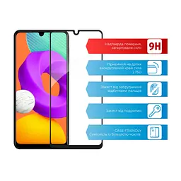 Скло захисне ACCLAB Full Glue Samsung M22 (1283126517518) - мініатюра 2