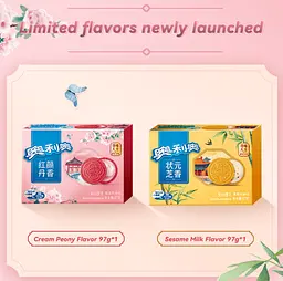 Печиво Oreo China Sesame Cheese Кунжутне молоко 97г - мініатюра 6