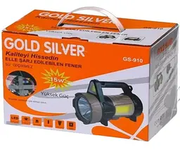 Переносний потужний ліхтар Gold Silver GS-910 15W Коричневий (GS-910_1138) - мініатюра 7