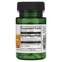 Вітамін B6 Swanson P-5-P 40 mg Double Strength, 60 капсул для підтримки нервової та серцево-судинної системи - мініатюра 2