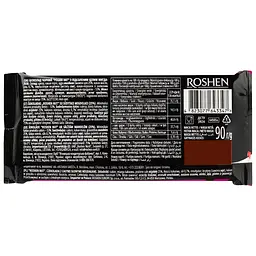 Уцінка. Шоколад чорний Roshen Nut Out Whole Almonds 90 г (948157) - мініатюра 2