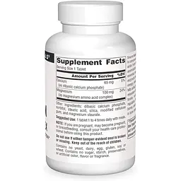 Магній Source Naturals Magnesium Chelate Complex 100 мг 100 таблеток - мініатюра 2