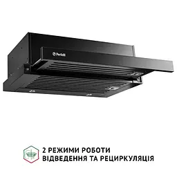 Вытяжка телескопическая PERFELLI ISEO 6IMF NERO - миниатюра 5