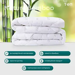 Ковдра ТЕП Природа Membrana Print Bamboo 180х210 см біла (1-00261_00000) - мініатюра 10
