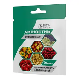 Біостимулятор росту Аміностим, Ензим Агро, 20 мл