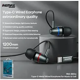 Навушники Remax RM-660a Metal Wired Earphone for Music & Call Type-C - мініатюра 2