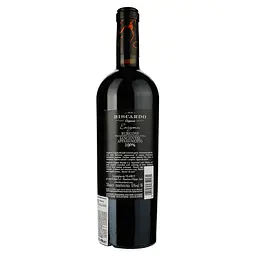 Вино Biscardo Sangiovese IGT Rubicone Enigma, червоне, сухе, 15%, 0,75 л - мініатюра 2