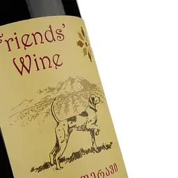 Вино Friends' Wine Saperavi червоне сухе 0.75 л  - мініатюра 3