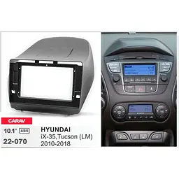 Перехідна рамка Hyundai ix35, Tucson Carav 22-070 - мініатюра 5