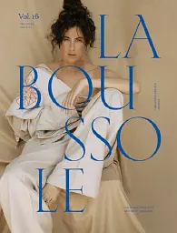 La Boussole Vol. 16 "Українська ідентичність"