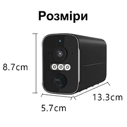 4G камера відеоспостереження вулична з великим акумулятором 30 000 мАг LCTEK S60 до 1 місяця роботи (100965) - мініатюра 5