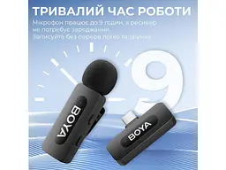 Мікрофонна радіосистема BOYA BY-V10 USB Type-C - мініатюра 9