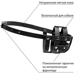 Намордник для собак Collar м'який №0 (спанієль) чорний (06331) - мініатюра 4