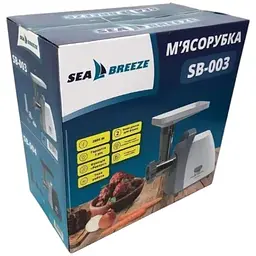 Електрична м'ясорубка Sea Breeze SB-003 2600 Вт Біла - мініатюра 6