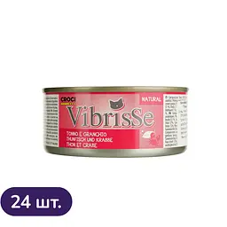Набір вологого корму для котів Vibrisse Тунець, краб 24 шт x 140 г