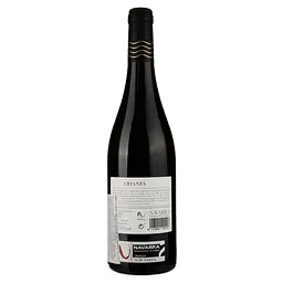 Вино Irache 1891 Crianza 2019 червоне сухе 0.75 л - мініатюра 2