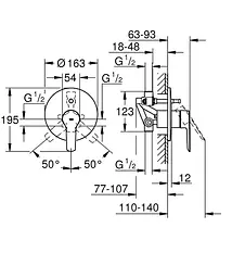 Змішувач для ванни Grohe QuickFix Start 23558002, Хром - мініатюра 2