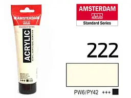 Фарба акрилова Amsterdam 222, Неаполітанський жовтий світлий 20 мл - мініатюра 2