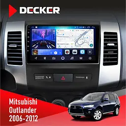Штатна магнітола Mitsubishi Outlander XL 2006-2012 AMP Decker D9-006 4x64, 4G Decker (НФ-00003745)