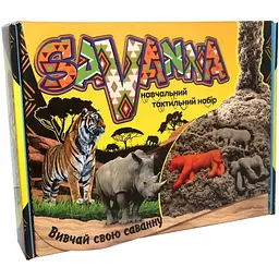 Набір для творчості Savanna 8 формочок Strateg 23.5х30х7 см det0010337