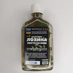 Водна настойка на листі лохини 200 мл