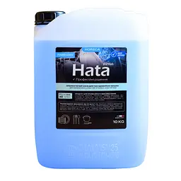 Ополаскивающее средство для посудомоечных машин Hata R2156