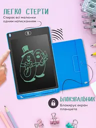 Дитячий графічний LCD планшет дошка для малювання та записів 10" + стилус чорний (50300102236) - мініатюра 5
