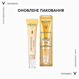 Мультикоригуючий засіб Vichy Neovadiol для розгладження зморшок та інтенсивного живлення шкіри навколо очей та губ 15 мл - мініатюра 9
