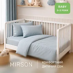 Дитяча постільна білизна MIRSON BABY фланель Menthol 110х160см (2200012800034) - мініатюра 6
