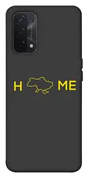 Чохол Demsky Home для Oppo A54 4G