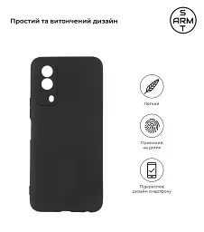 Чохол ArmorStandart Matte Slim Fit для Vivo Y53s 5G Camera cover Black - мініатюра 2