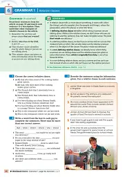 Optimise B1 Student's Book Pack (Updated for the New Exam) - мініатюра 4