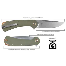 Ніж Skif Frontier SW Olive - мініатюра 8