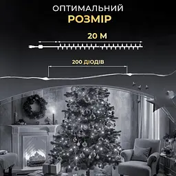 Гірлянда Роса нитка 200 LED довжина 20 м від USB зелена, білий GarlandoPro USB200L20MGW - мініатюра 3