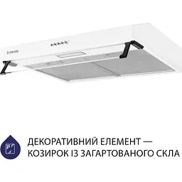 Витяжка Minola HPL 514 WH пласка - мініатюра 3