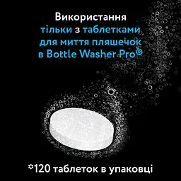 Машина для миття пляшечок 3 в 1 Baby Brezza Bottle Washer Pro чорна (BRZ0190) - мініатюра 9