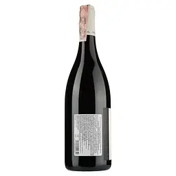 Вино Nicolas Rossignol Volnay 2015 AOC, 13%, 0,75 л (748283) - мініатюра 2