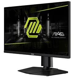 Монітор MSI 24.5" MAG 255PXF IPS Чорний 300Hz - мініатюра 3