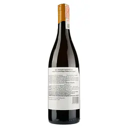 Вино Vino del Poggio Bianco 2020 IGT, 11,5%, 0,75 л (890102) - мініатюра 2