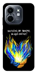 Чохол Demsky У боротьбі для Infinix Smart 9 4G/Hot 50i