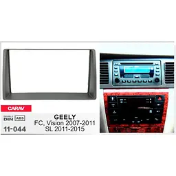 Перехідна рамка Geely FC, SL Carav 11-044 - мініатюра 5
